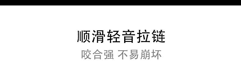 行李箱详情页_02.jpg